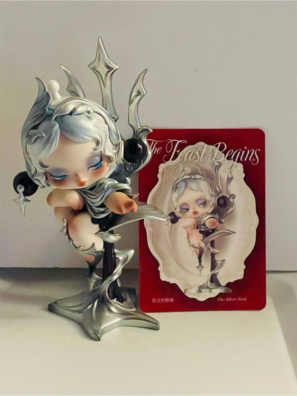 The Feast Begins Silver Figurine - Collectible Decorative Sculpture